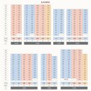 수원-1599 이미지