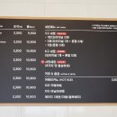 우리동네빵집 이미지