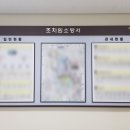 가나애드 - 서초구 논현로11길 18 | 가나애드