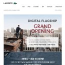디지털스토어