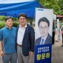 대전글꽃초등학교 이미지