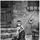 이브여인숙 이미지