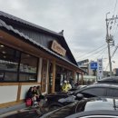 해인축산 이미지