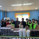 옥구지역아동센터 경인투데이뉴스