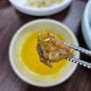 왔다식당 이미지
