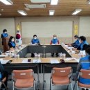 평해읍사무소 이미지