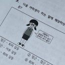 13월의오후 | 13월이 있으면 좋겠어(251201~251231)