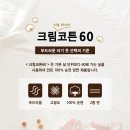 해피랜드(유아복) 이미지