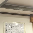 신시로16길1-23 이미지