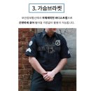 디캠 | 경비업체바디캠으로 최적화! 실사용 중심 고화질 바디캠 후기