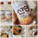 지에스25 도곡아카데미점 이미지