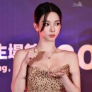 오늘자 카리나 위엄.gif 이미지