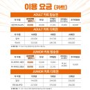 더카트인 통영 네이버블로그