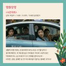 안성면 행정복지센터 이미지