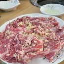 울도숯불갈비 이미지
