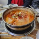 양도보건지소 이미지