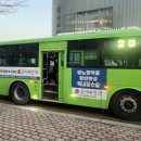 김이태안과의원 이미지