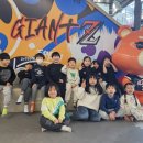 퍼스트천무태권도장