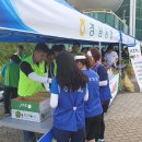 진주남부농업협동조합 이미지