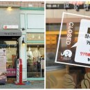 봄앤봄 플라워 카페 이미지