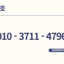 강남신공인중개사사무소 네이버블로그