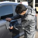 만성자동차공업사 이미지