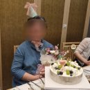 복터진집 이미지