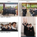 즐거운소풍