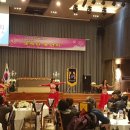 국제근육병장애인협회 이미지