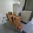 제일축전지 이미지