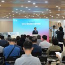 맑은물사업소 1 이미지