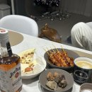 홍삼촌 이미지