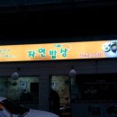 새물광고 이미지
