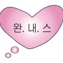 가신컴퍼니