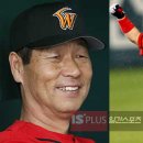 안방마님 이미지