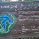 고모리 저수지광장 이미지