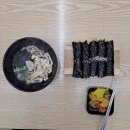 아담스꼬마김밥 고덕역점 이미지