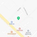 광진1급종합정비 이미지