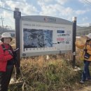 길정리 마을회관 이미지