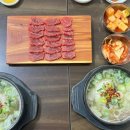 유천문화사