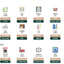 팔현경로당 이미지