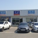 (주)씨제이모터스 이미지