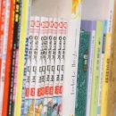 플레이그라운드음악교습소