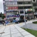 대우사약국 이미지