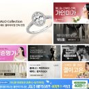 메이크마이웨딩(멕마웨) 더드림신부 등업 후기 🎀 결혼준비카페 활동 중 최고!!