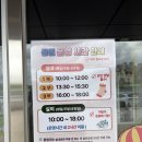 꿈자람 | 춘천 꿈자람어린이공원 2026 최신 후기, AR플레이존 생겼어요