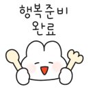 힐스봄봄공인중개사사무소 이미지