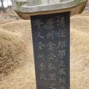 수정-22 Daum카페