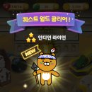 사천성 이미지