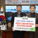 (유)성원엘리베이터